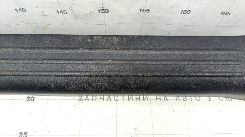 Накладка порога передняя левая Mazda CX-5 17-25 черная, царапины