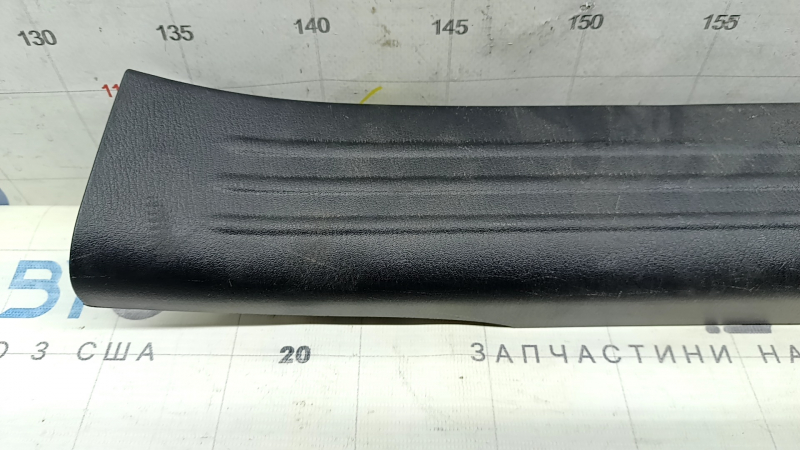 Накладка порога задняя левая Mazda CX-5 17-25 черная, царапины