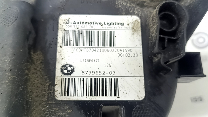 Фара передняя правая в сборе BMW X3 G01 18-21 галоген+LED, с креплением, под полировку