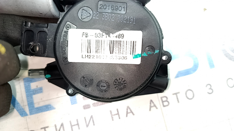 Мотор регулировки поясничного подпора водительского сиденья Mazda CX-5 19-23