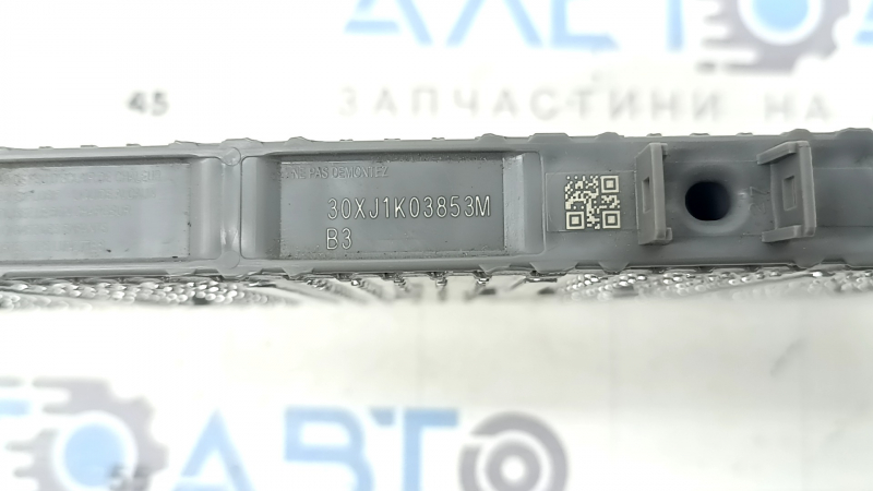 Элемент аккумуляторной батареи ВВБ Toyota Prius 20 04-09 1.5 А*ч, 2008г.