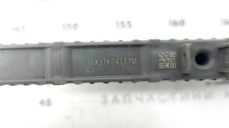 Элемент аккумуляторной батареи ВВБ Toyota Prius 20 04-09 2.0 А*ч, 2008г.