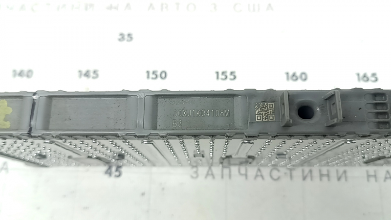 Элемент аккумуляторной батареи ВВБ Toyota Prius 20 04-09 4.1 А*ч, 2008г.
