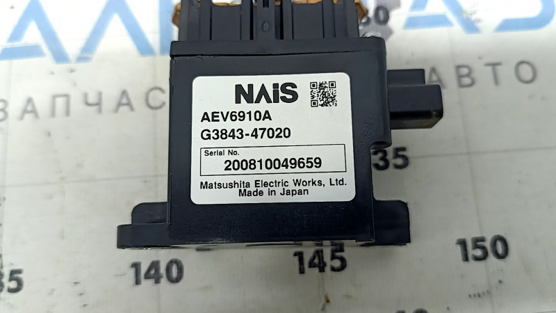 Реле батареи ВВБ Relay system main, no.2 Toyota Prius 20 04-09