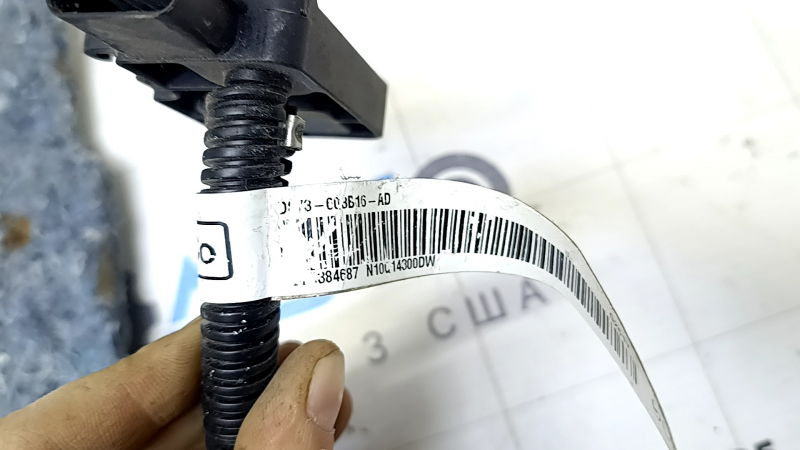 Датчик присутствия пассажира Ford Fusion mk5 13-16 без подушки