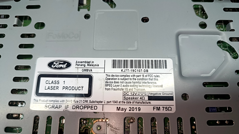 Головное устройство Lincoln MKC 17-19