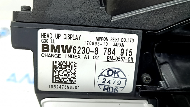 Проекция на лобовое BMW 5 G30 17-23