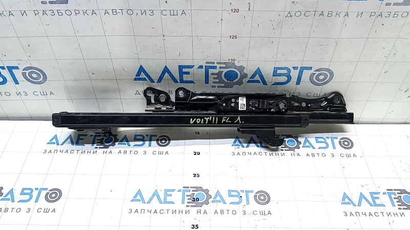 Салазка водительского сиденья левая Chevrolet Volt 11-15 механическая, без каркаса