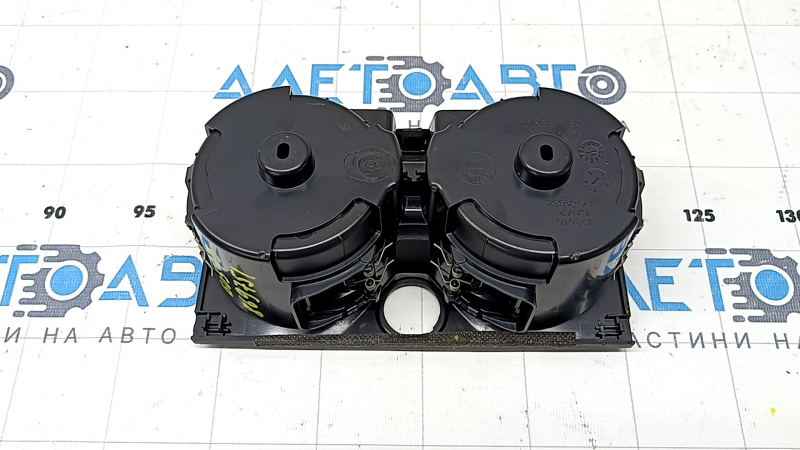 Подстаканники центральной консоли BMW X5 G05 19-26 царапины
