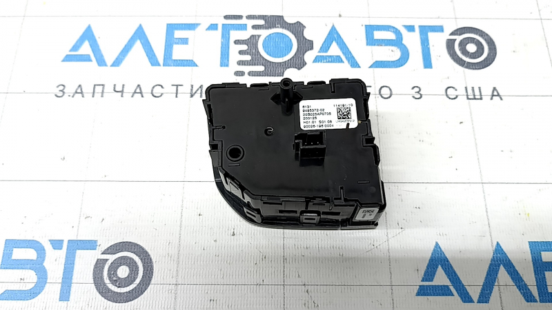 Кнопка контроль спуска BMW X5 G05 19-26