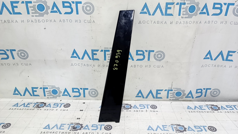 Накладка двери боковая передняя левая Toyota Avalon 13-18 царапины