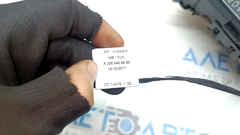 Подлокотник Mercedes GLC 16-21 кожа бежевая, с подсветкой, под чистку