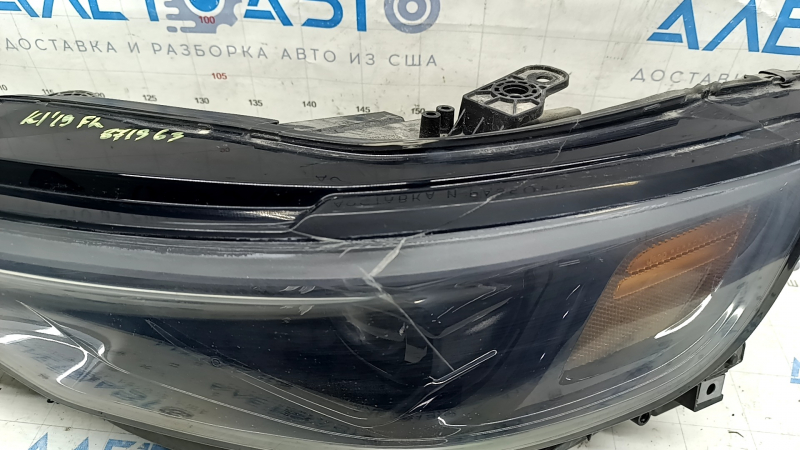 Фара передняя левая в сборе Jeep Cherokee KL 19-23 LED, песок, царапины, треснута