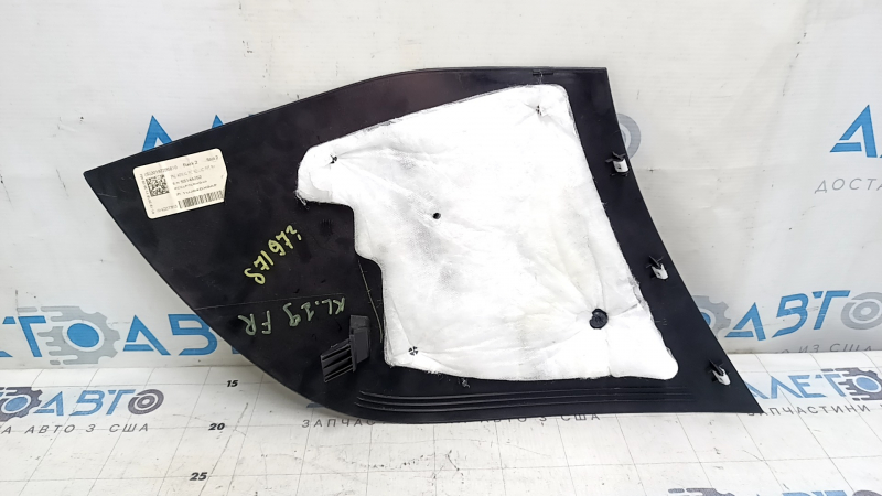 Накладка центральной консоли передняя правая Jeep Cherokee KL 19-23 черная, царапины