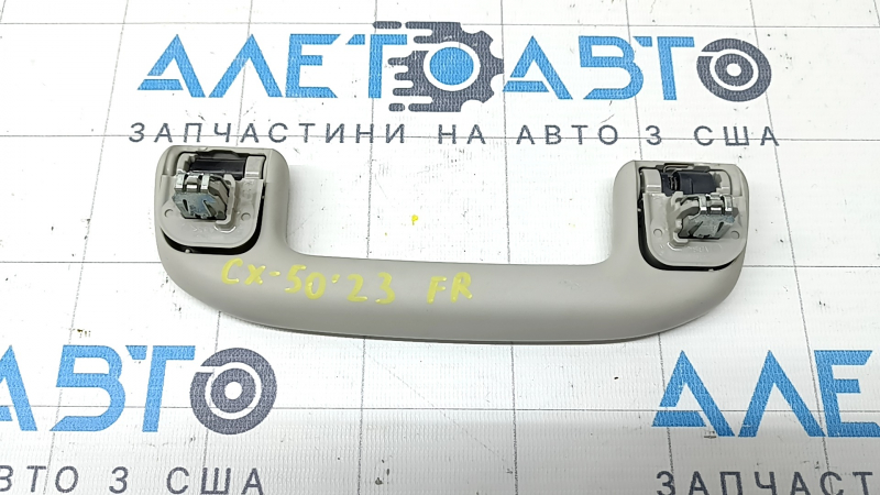 Ручка потолка передняя правая Mazda CX-50 23-26 серая