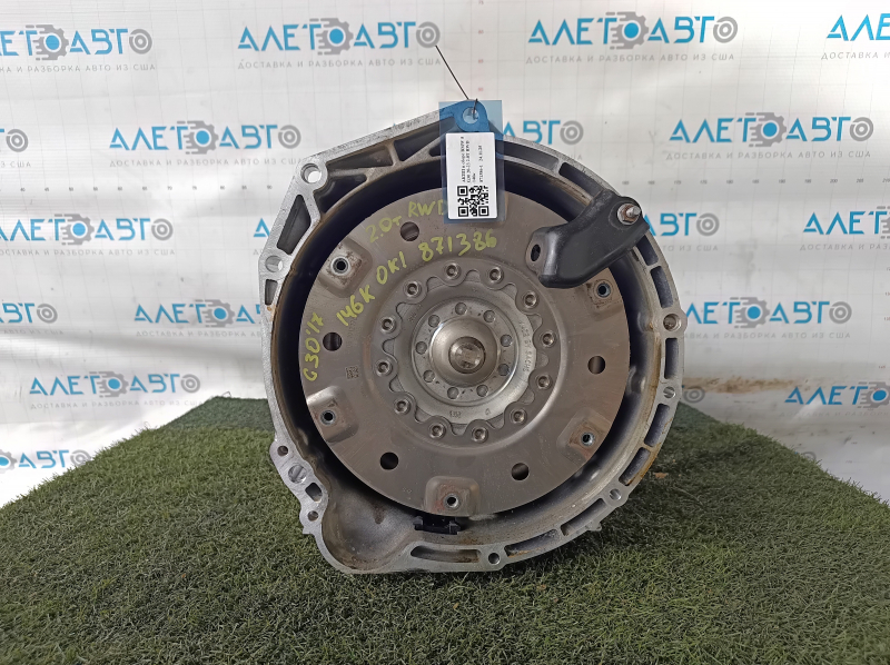 АКПП в сборе BMW 5 G30 20-23 GA8HP51Z-WZ2 2.0Т RWD 146к