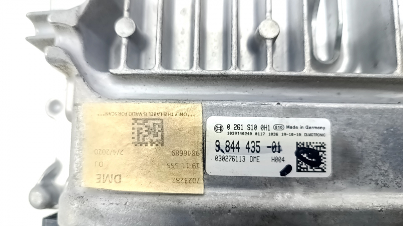 Блок ECU компьютер двигателя BMW X5 G05 19-26 3.0T