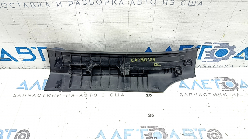 Накладка порога задняя левая Mazda CX-50 23-26 черная