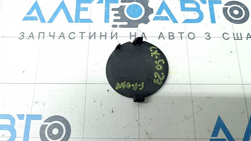 Заглушка буксировочного крюка переднего бампера Mazda CX-50 23-26
