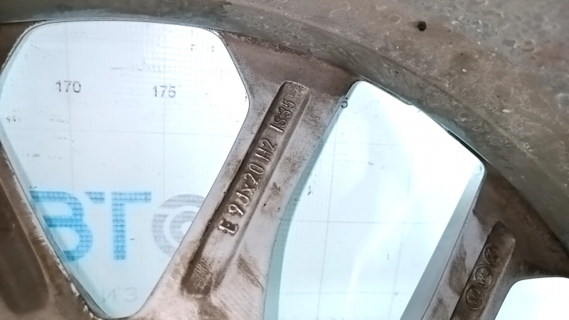 Диск колесный R20 x 9J ET35 H2 BMW X5 G05 19-25 легкая бордюрка