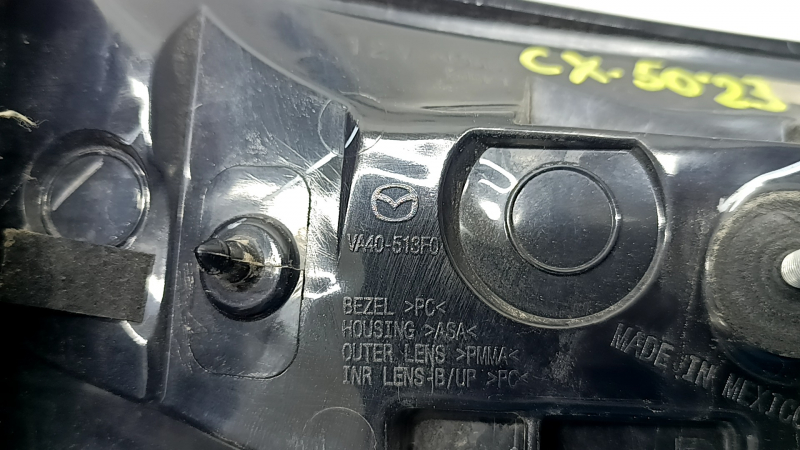 Фонарь внутренний двери багажника правый Mazda CX-50 23-26