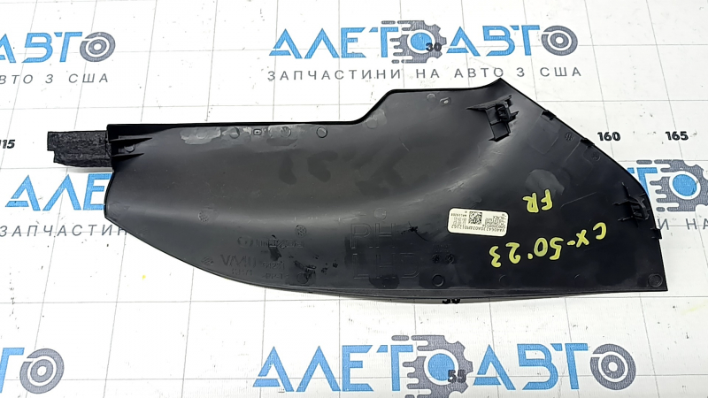 Накладка центральной консоли боковая правая передняя Mazda CX-50 23-26 черная