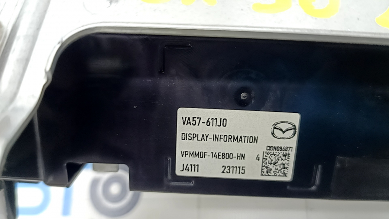 Монитор, дисплей, навигация Mazda CX-50 23-26 10" царапина