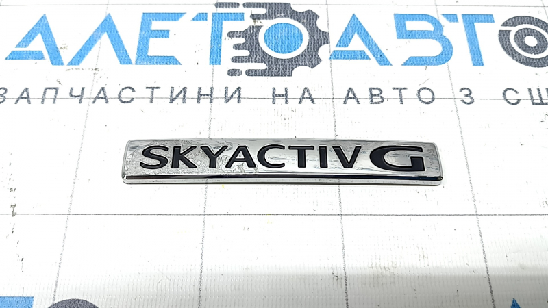 Эмблема надпись SKYACTIV G двери багажника Mazda CX-50 23-26