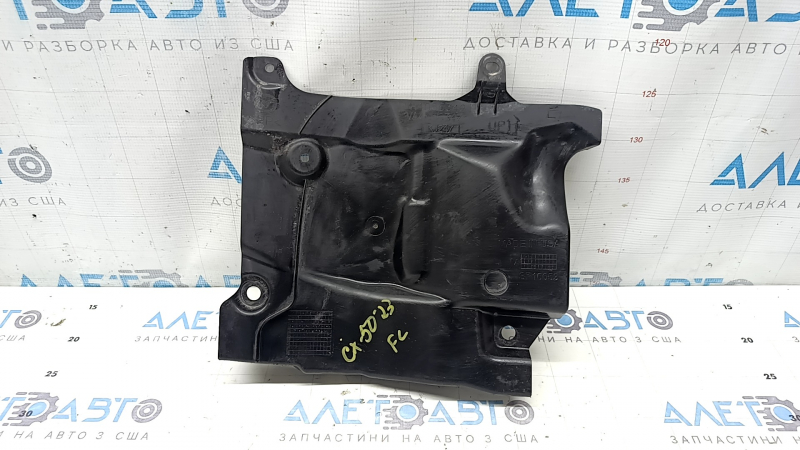 Защита арки передняя левая Mazda CX-50 23-26