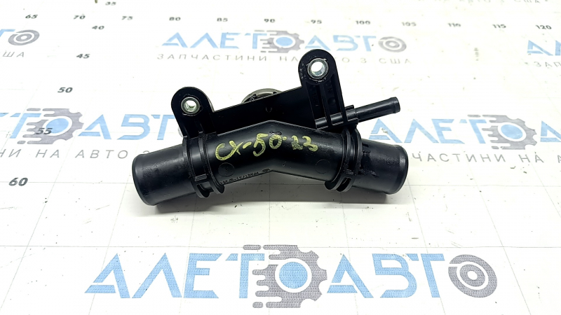 Горловина радиатора Mazda CX-50 23-26 2.5 с крышкой