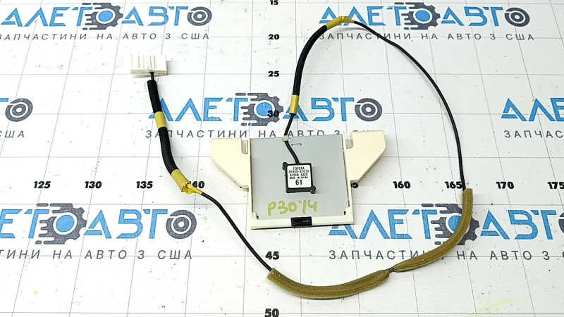 GPS Antenna Toyota Prius 30 10-15
