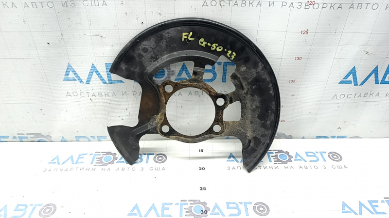 Кожух тормозного диска передний левый Mazda CX-50 23-26