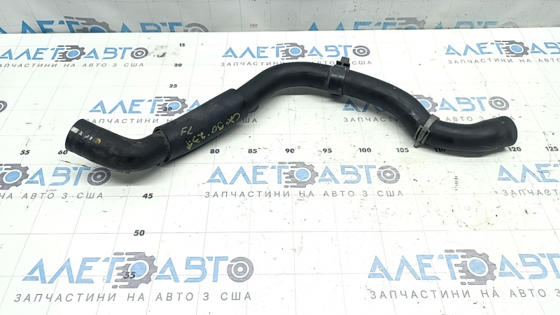 Патрубок охлаждения левый Mazda CX-50 23-26 2.5