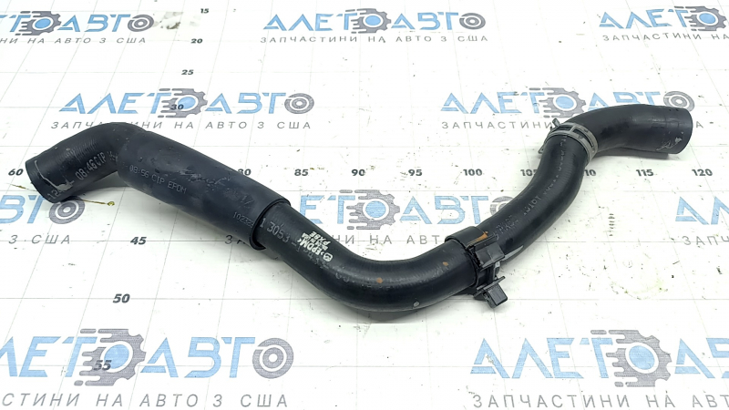 Патрубок охлаждения левый Mazda CX-50 23-26 2.5