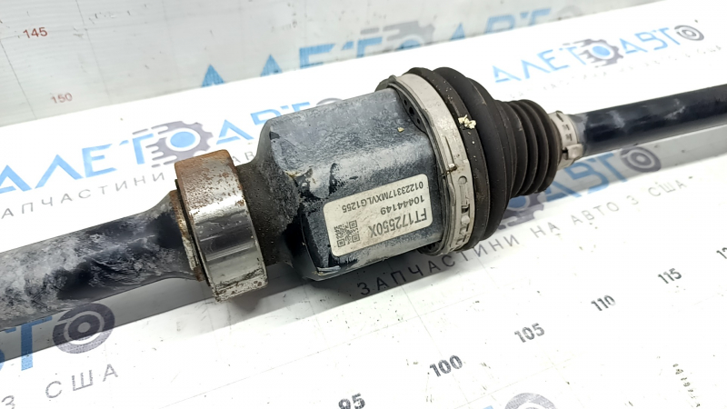Привод полуось передняя правая Mazda CX-50 23-26 2.5