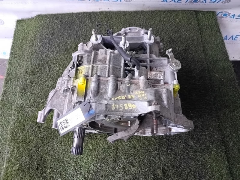 АКПП в сборе Mazda CX-50 23-26 2.5 27к