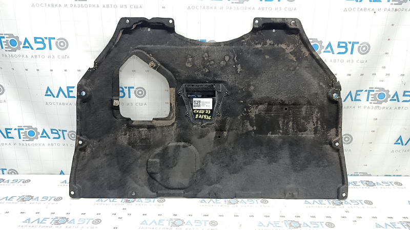 Защита двигателя Mazda CX-50 23-26 надрывы