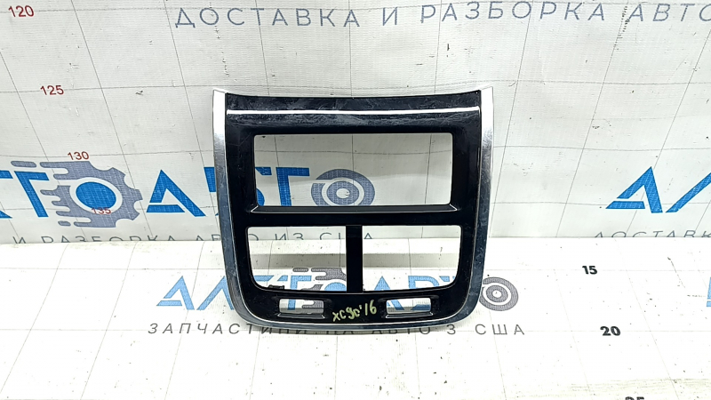 Накладка центральной консоли задняя Volvo XC90 16-25 тип 1, черный глянец, царапины