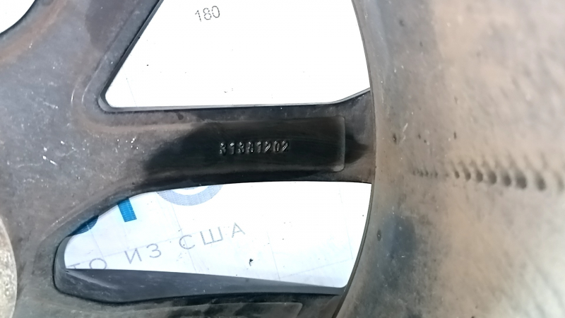 Диск колесный R20 x 9J ET 38.5 Volvo XC90 16-21 бордюрка
