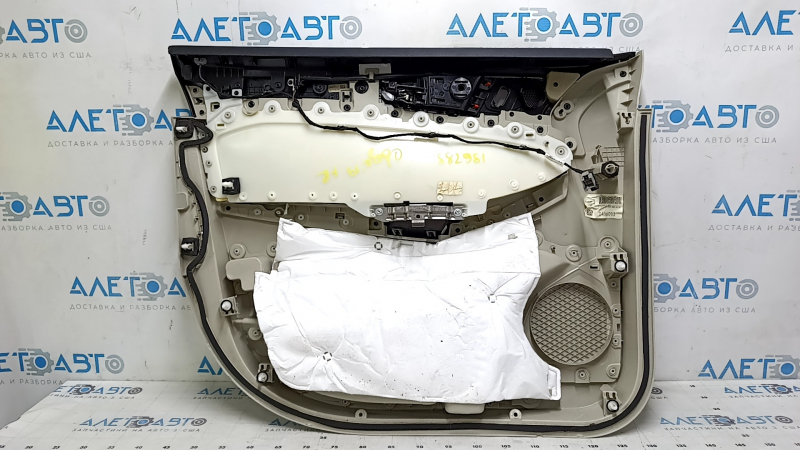 Тыльная сторона обшивки двери передней правой Ford Edge 2015-2024.