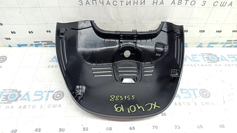 Накладка зеркала внутрисалонного Volvo XC40 19-26 черная под камеру, 3 части, царапины