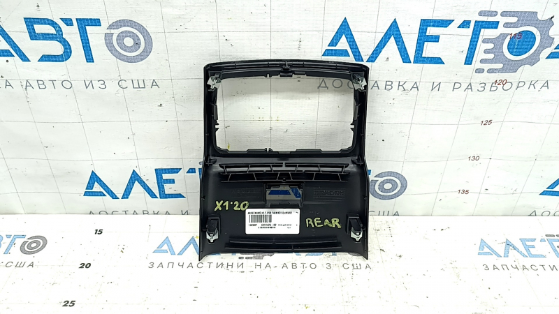 Накладка центральной консоли задняя BMW X1 F48 19-22 черная
