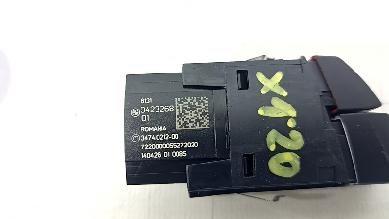 Кнопка аварийной сигнализации BMW X1 F48 16-22 с drive assist