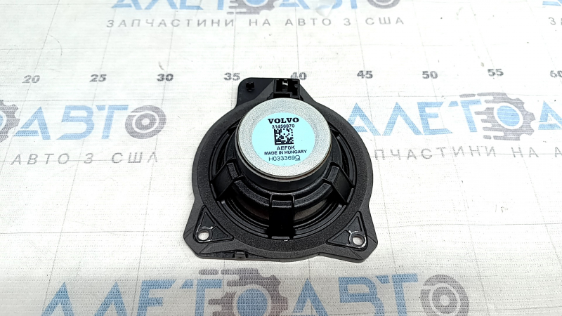 Динамик торпедный центральный Volvo XC40 19-26