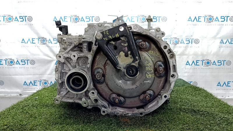 Коробка передач Volkswagen — вид спереди, без дефектов.