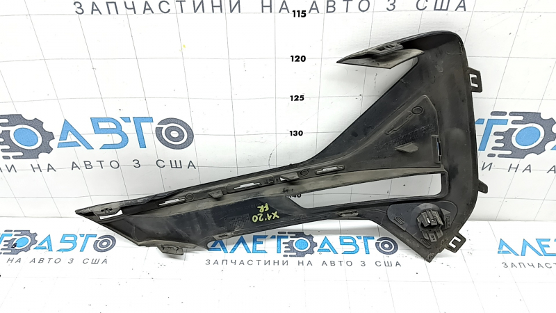 Накладка нижней решетки переднего бампера правая BMW X1 F48 20-22 Basis, X-line под парктроник и LED ПТФ, структура