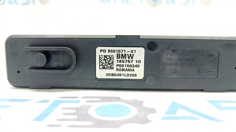 Интегрированный модуль питания BMW X1 F48 16-22