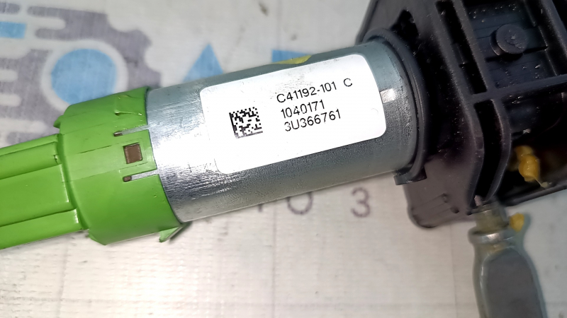 Крупный план мотора, детали с артикулом C4L192-101C для Ford Edge 2015-2024.