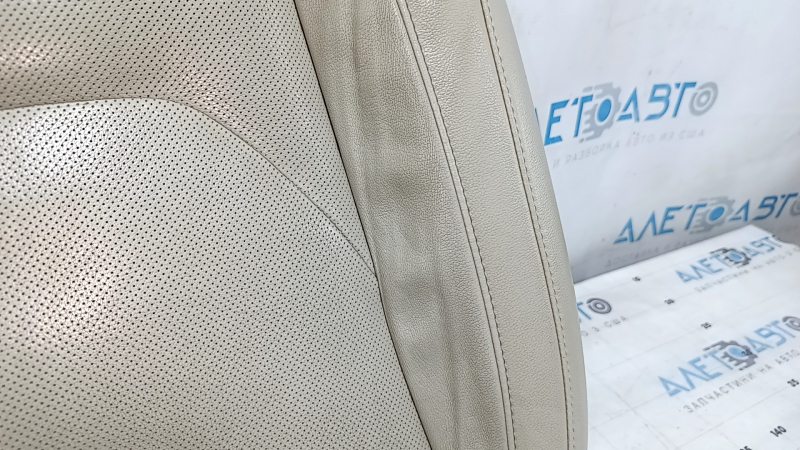Деталь с перфорацией и дефектами на боковой стороне, подходит для Ford Edge 2015-2024