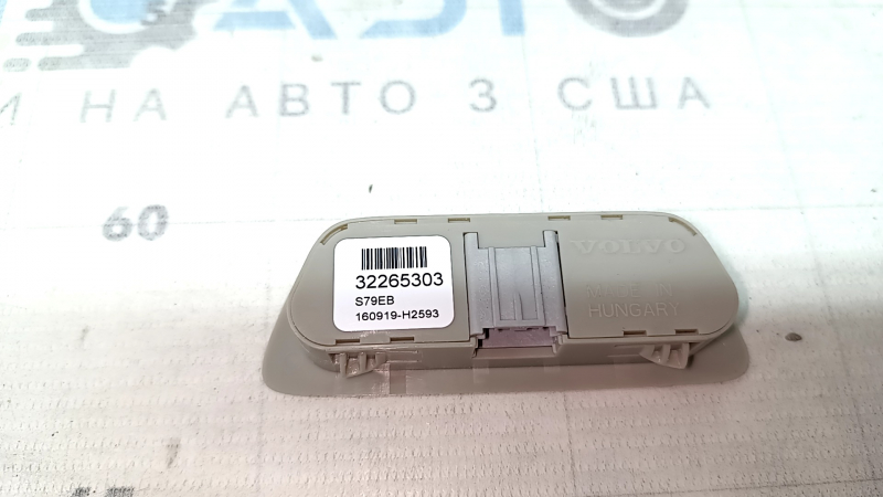 Микрофон в потолке передний правый Volvo XC40 19-26 серый